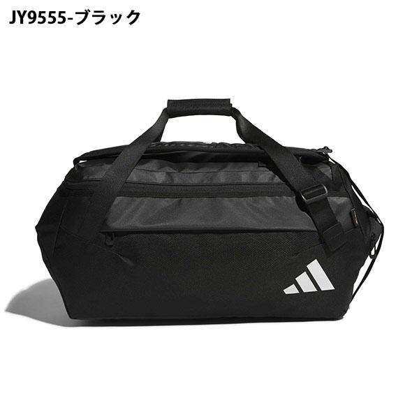 adidas（アディダス） シューズ収納可能 3WAY バッグ イーピーエス