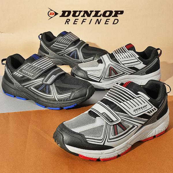 防水 ウォーキングシューズ ダンロップリファインド メンズ 6E ベルクロ 軽量 アウトドア  ランニング ウォーキング スニーカー シューズ 靴 DM2004 | DUNLOP