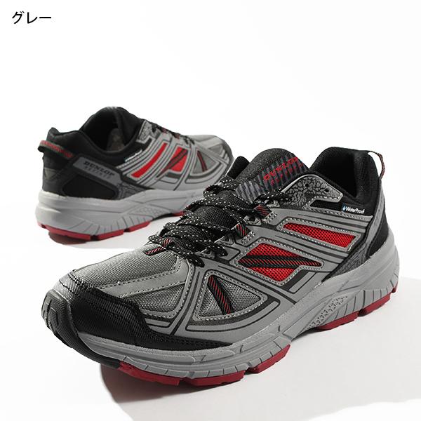 防水 ウォーキングシューズ ダンロップリファインド メンズ 6E 軽量 アウトドア  ランニング ウォーキング スニーカー シューズ 靴 DM2005 | DUNLOP | 04