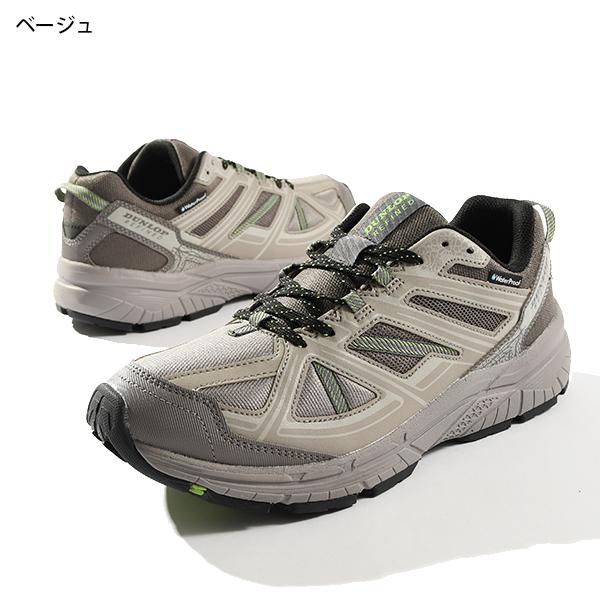 防水 ウォーキングシューズ ダンロップリファインド メンズ 6E 軽量 アウトドア  ランニング ウォーキング スニーカー シューズ 靴 DM2005 | DUNLOP | 06