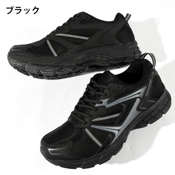 DUNLOP（ダンロップ） ダンロップリファインド スニーカー DUNLOP