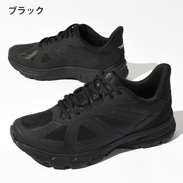 DUNLOP（ダンロップ） 手を使わず立ったまま履ける スニーカー
