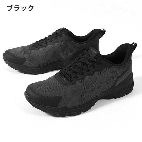 DUNLOP（ダンロップ） 2026春夏新作 立ったまま履ける 幅広 スニーカー