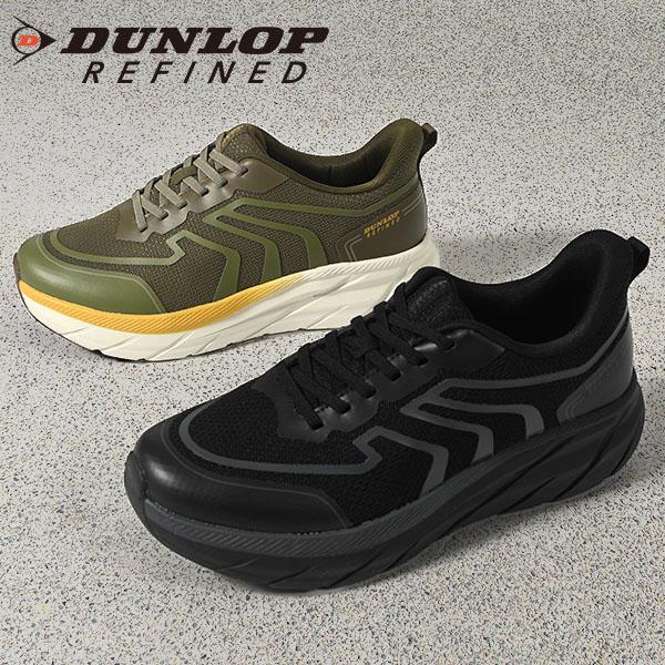 DUNLOP（ダンロップ） 2026春夏新作 立ったまま履ける 幅広 スニーカー