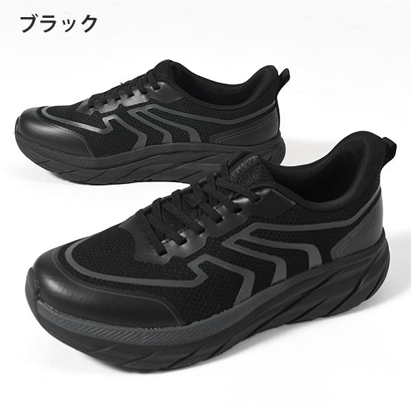 DUNLOP（ダンロップ） 2026春夏新作 立ったまま履ける 幅広 スニーカー