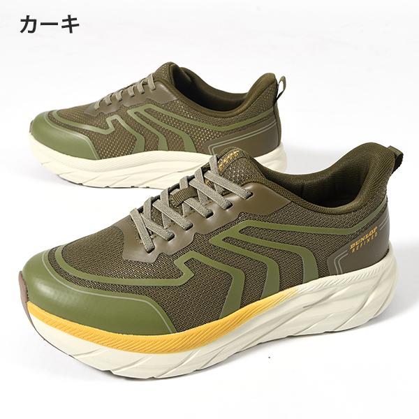 DUNLOP（ダンロップ） 2026春夏新作 立ったまま履ける 幅広 スニーカー