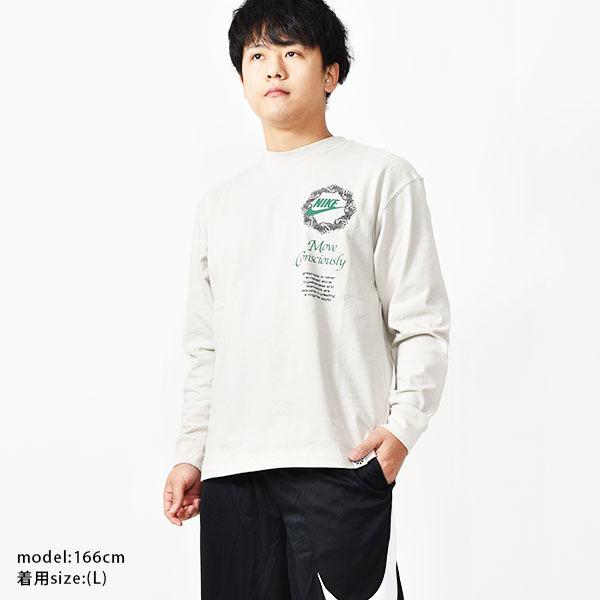 ナイキ メンズ レディース 長袖 Tシャツ Nike As M Nsw Sust Graph ロングスリーブ Tシャツ ドロップショルダー ロンt スポーツウェア ロゴ Dn5141 22春新作 エレファントsports Paypayモール店 通販 Paypayモール