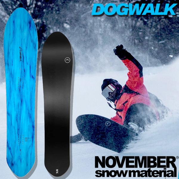 【超美品】ノベンバー　ドッグウォーク　154 NOVEMBER（ノベンバー） 154 のみ 板 スノー ボード DOGWALK ドッグ