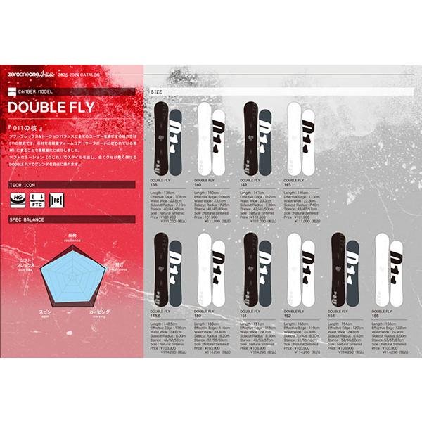 011 ARTISTIC（ゼロワンワンアーティスティック） スノーボード 板 011