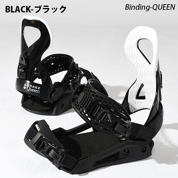 DRAKE（ドレイク） バインディング QUEEN クイーン レディース