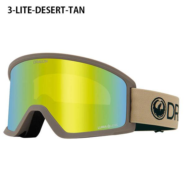 ドラゴン（DRAGON） ゴーグル DX3 ディーエックススリー LUMALENS