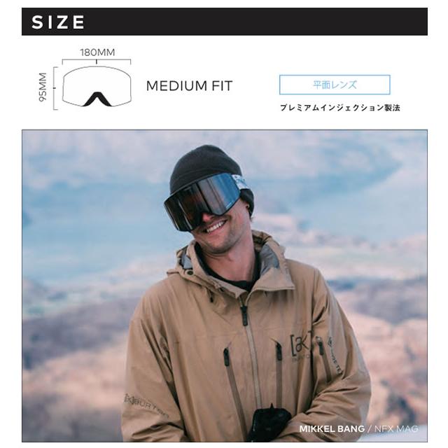 ドラゴン（DRAGON） ラスト1点 ゴーグル NFX MAG エヌエフエックス