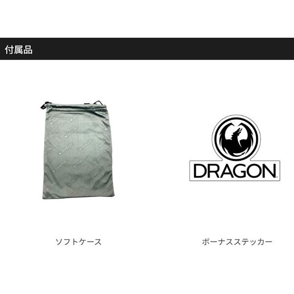 ドラゴン（DRAGON） ゴーグル D1 ディーワン ジャパンフィット 全天候