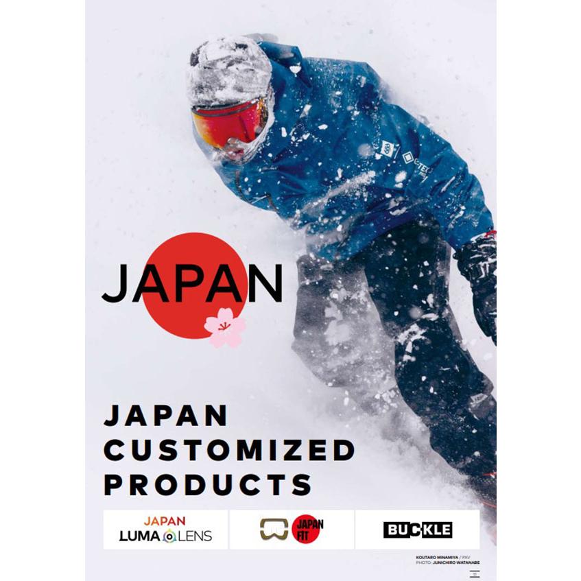 ドラゴン（DRAGON） ゴーグル D1 ディーワン ジャパンフィット 全天候