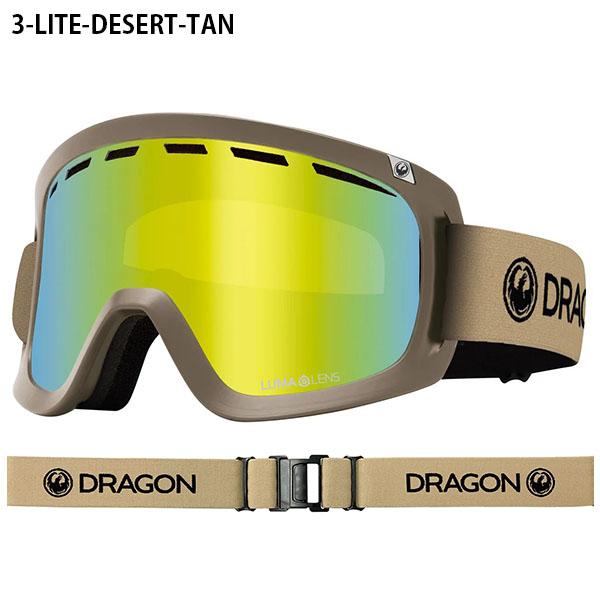 DRAGON D1 ゴーグル 交換レンズ3枚セット ドラゴン ドラゴン（DRAGON） ゴーグル D1 ディーワン ジャパンフィット 全天候