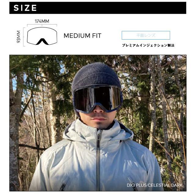 ドラゴン（DRAGON） ゴーグル DX3 PLUS ディーエックススリープラス