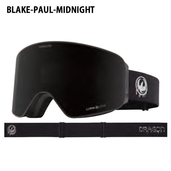 ドラゴン（DRAGON） ラスト1点 ゴーグル NFX MAG エヌエフエックス