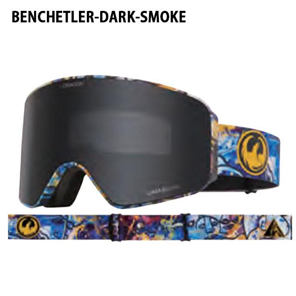 ドラゴン（DRAGON） ラスト1点 ゴーグル NFX MAG エヌエフエックス