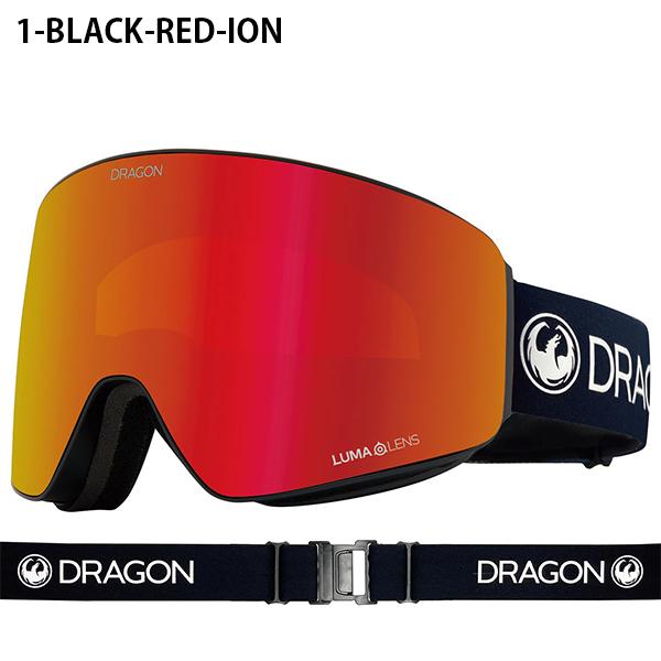 ドラゴン（DRAGON） 超ワイド パノラマビュー ゴーグル PXV ジャパン