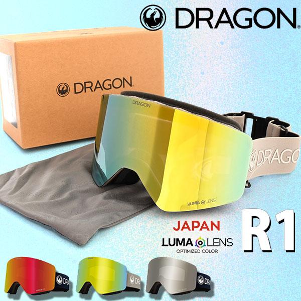DRAGON ドラゴン　スノーゴーグル　R1 スノーボード スノーボード ゴーグル DRAGON ドラゴン R1 22-23モデル