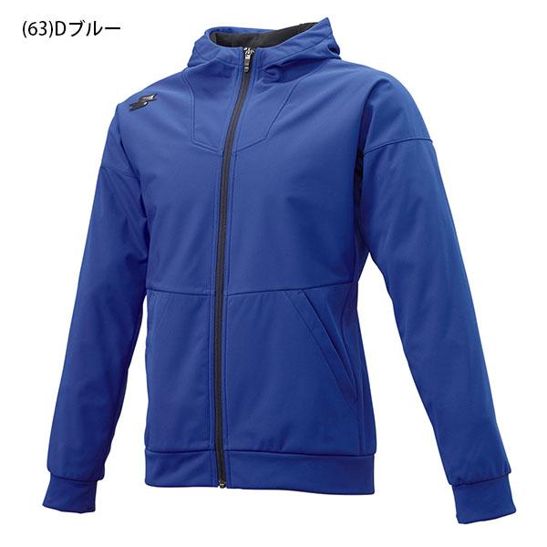 エスエスケイ（SSK） 長袖フルZIPボンディングスウェット メンズ 野球