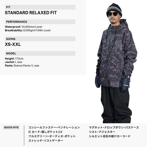 【値引き対応可】 ROME SDS スノーボードウェア　黒　Mサイズ ROME SDS スノーボードウェア ローム メンズ DRIFTER JACKET