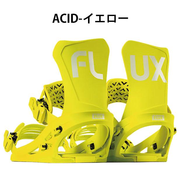 フラックスDS Ｌサイズ　0521hmt FLUX BINDINGS（フラックスバインディング） FLUX フラックス