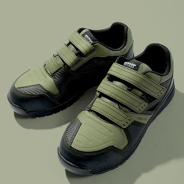 DUNLOP（ダンロップ） 安全靴 ダンロップリファインド DUNLOP REFINED