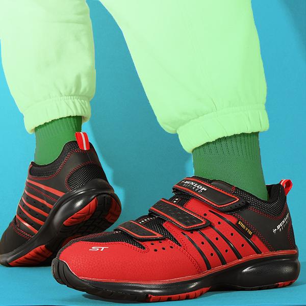 DUNLOP（ダンロップ） 安全靴 ダンロップリファインド メンズ