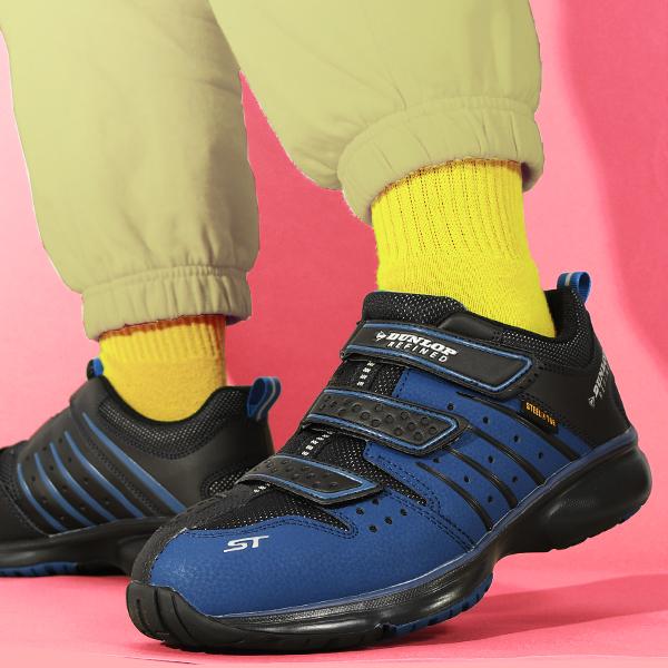 DUNLOP（ダンロップ） 安全靴 ダンロップリファインド メンズ