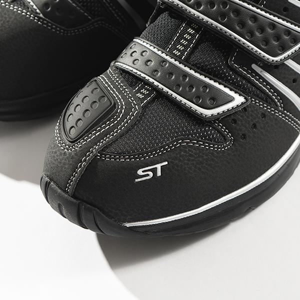 DUNLOP（ダンロップ） 安全靴 ダンロップリファインド メンズ