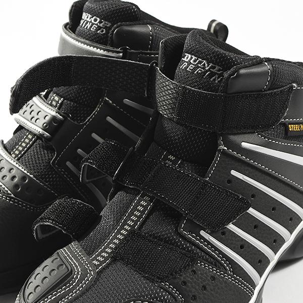 DUNLOP（ダンロップ） 安全靴 ダンロップリファインド メンズ