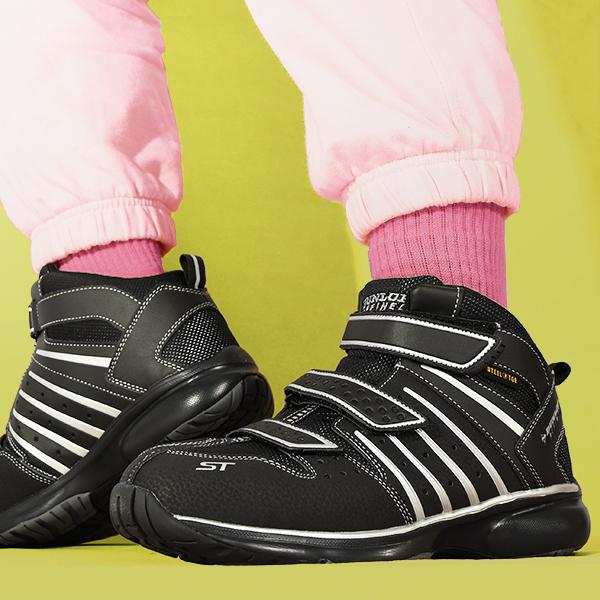 DUNLOP（ダンロップ） 安全靴 ダンロップリファインド メンズ