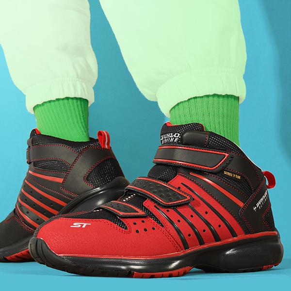 DUNLOP（ダンロップ） 安全靴 ダンロップリファインド メンズ