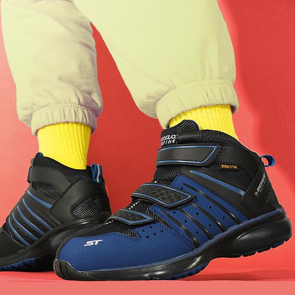 DUNLOP（ダンロップ） 安全靴 ダンロップリファインド メンズ