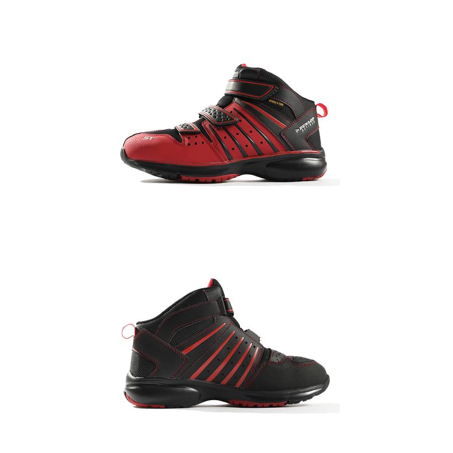 DUNLOP（ダンロップ） 安全靴 ダンロップリファインド メンズ