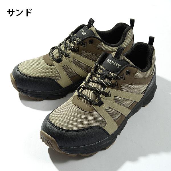 DUNLOP（ダンロップ） トレッキングシューズ ダンロップリファインド