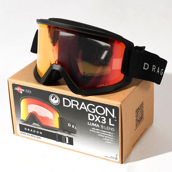 DRAGONゴーグルDX3 L調光ジャパンルーマレンズ新品未使用 ドラゴン（DRAGON） ゴーグル DX3L PHOTOCHROMIC ディーエックススリー