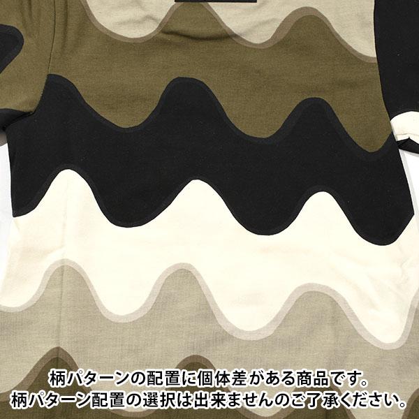 マリメッコセット、Tシャツ80〜86サイズ marimekko（マリメッコ）Tシャツ・カットソー 茶 サイズ:S