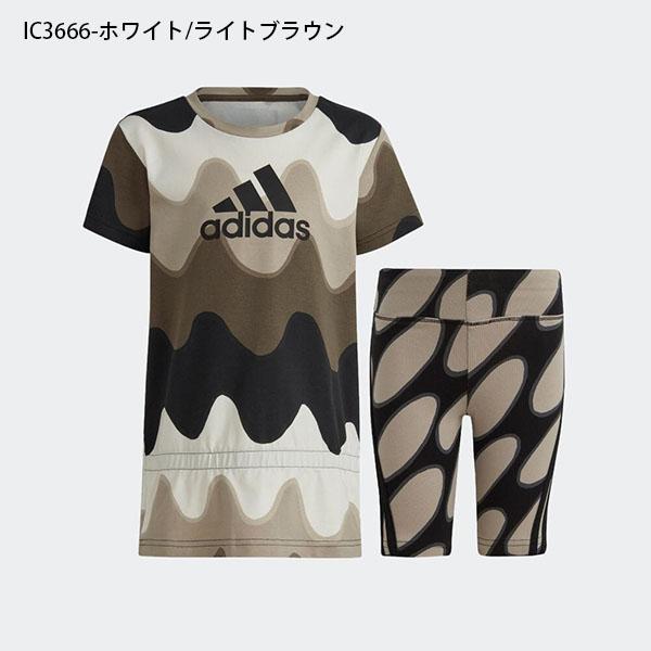adidas 半額以下 67%off アディダス マリメッコ コラボ キッズ