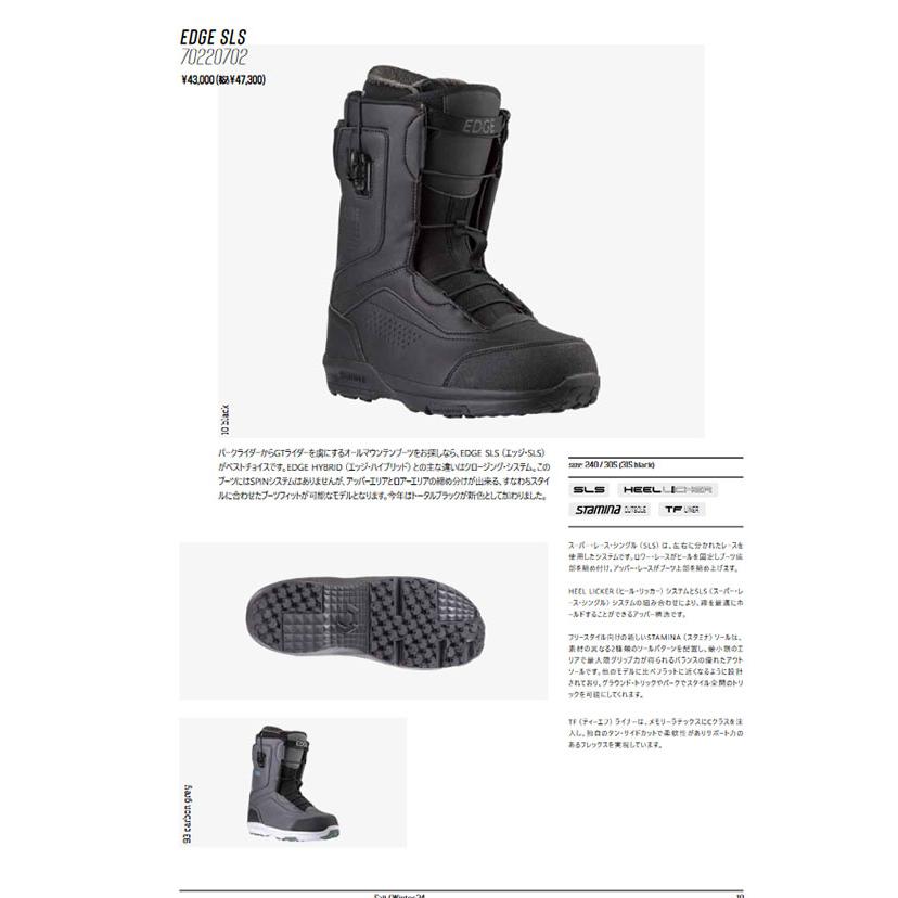 NORTHWAVE（ノースウェーブ） 30%off スノーブーツ メンズ EDGE SLS