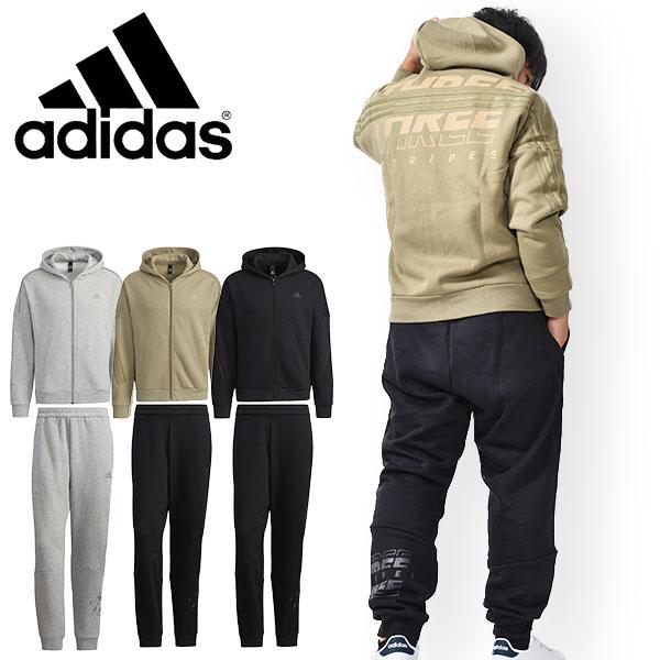 Adidas上下スエット