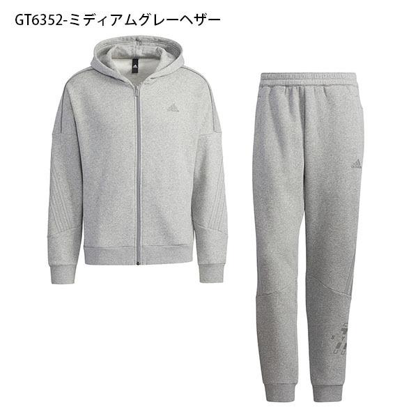アディダス メンズ スウェット 上下セット Adidas M Word Fzスウェットパーカー フルジップ ロングパンツ ジャージ 3本ライン 21秋新作 Ejy77 Bn649 エレファントsports Paypayモール店 通販 Paypayモール