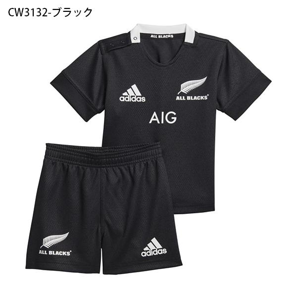 40 Off ベビー 上下セット アディダス Adidas オールブラックス H インファント キッズ 子供 All Blacks ラグビー Ekx69 エレファントsports Paypayモール店 通販 Paypayモール