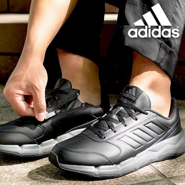 アディダス ジッパー付き 本革 レザー ウォーキングシューズ Adidas メンズ レディース Etera スニーカー シューズ 靴 運動靴 冬新作 エレファントsports Paypayモール店 通販 Paypayモール