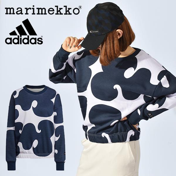 アディダス マリメッコ コラボ レディース トレーナー Adidas W Mmk Sweater 裏起毛 スウェット ルーズフィット Jokeri ヨケリ 22秋新作 Etp96 Hs6725 Etp96 エレファントsports 通販 Yahoo ショッピング