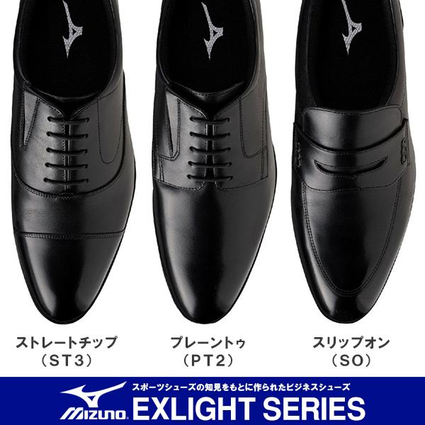 【未使用】ミズノ エクスライト【26.0】 ビジネスシューズストレートチップ MIZUNO（ミズノ） ビジネスシューズ メンズ エクスライト 本革 天然