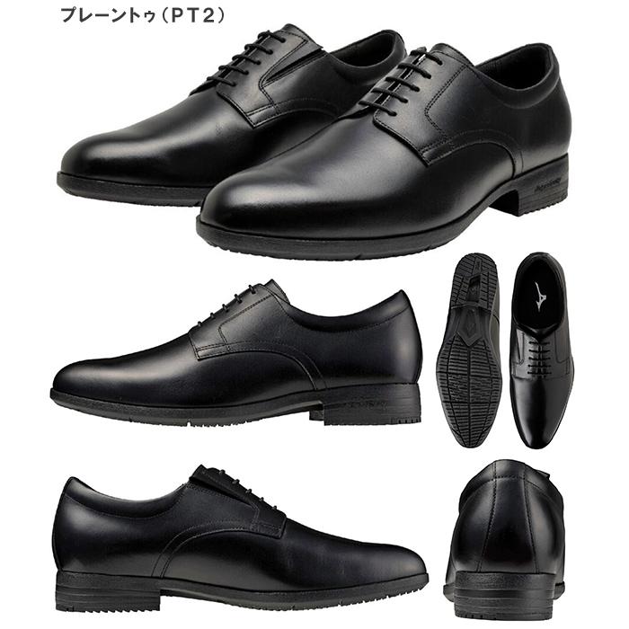 ビジネスシューズ ミズノ メンズ MIZUNO エクスライト 本革 天然皮革 シューズ スニーカー 革靴 紐 靴 仕事 冠婚葬祭 3E 得割25 | MIZUNO | 03