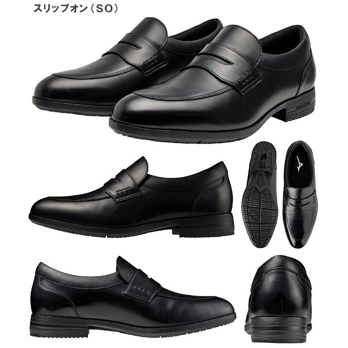 【新品タグ付】ミズノ　エクスライトA5　ビジネスシューズ　本革　黒　25cm MIZUNO（ミズノ） ビジネスシューズ メンズ エクスライト 本革 天然