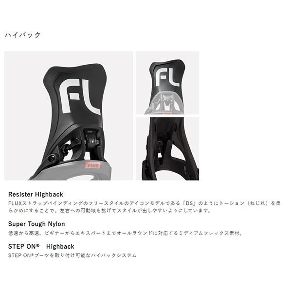 FLUX BINDINGS 26.0cm ラスト1個 フラックス バインディング FLUX BINDINGS 26.0cm ラスト1個 フラックス バインディング